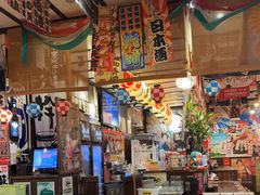 -平成屋·午肴夜酒(四川北路店)