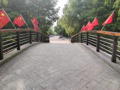 -昆山城市生态森林公园