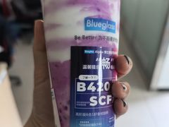 -Blueglass酸奶(财富购物中心店)