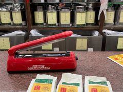 -张一元(前门店)