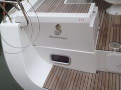 -上海美帆帆船露营基地