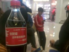 -万达广场(东营西城店)