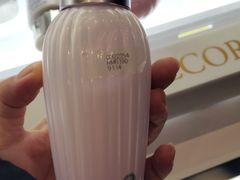 -国药中服免税(北京坊店)