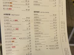 -喜茶(振华商厦店)