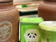 -李山山茶事(景枫店)