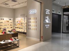 -ecco(合生汇购物中心店)