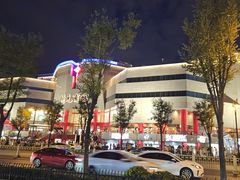 -开元商城(钟楼店)