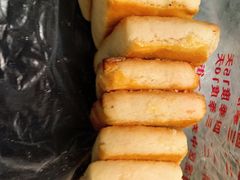咸甜酥-中关村茶点