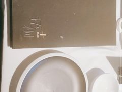 -梧桐Plus·创意京·川料理(万象城店)