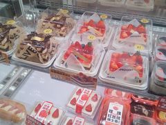 -味多美蛋糕(八大处店)