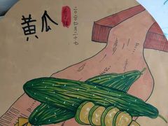 -东方私塾一对一辅导
