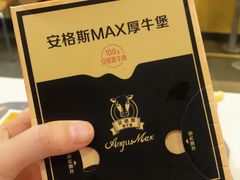 -麦当劳(漳州二路店)