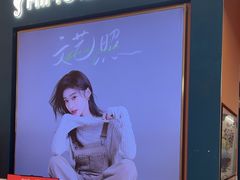 -海马体照相馆(上海晶耀前滩店)