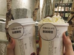 -茶颜悦色(岳麓山顶店)