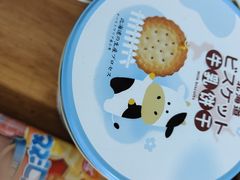 -7fresh七鲜(大族广场店)