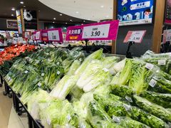 -AEON永旺(东方宝泰店)