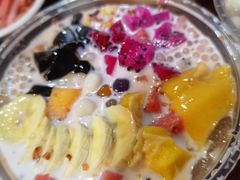 -串妹花式冰粉(乐山总店)