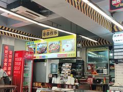 -徐妹串串香(春熙路店)