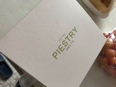 -派斯俊·本味(解放南路店)