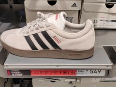 -长沙友阿奥特莱斯