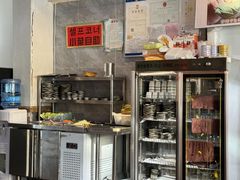 -红辣椒八爪鱼特色韩国料理