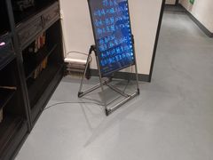 -茶叁酒肆·楚味江湖(菱角湖店)