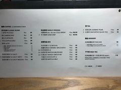 菜单-科学家咖啡(海岸城店)