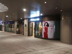 -芳朵美容养生SPA