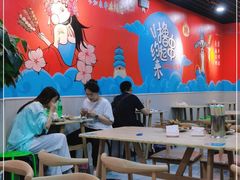 大堂-彭姐麻辣烫(海淀店)