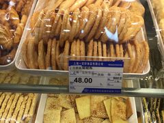 -一定好食品有限公司(四川北路商业街店)