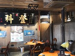 -徽三说·土徽菜·中国徽菜连锁品牌(一中店)