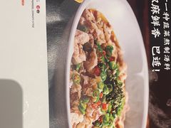 -眉州东坡(东坝店)