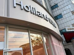 -好利来(望京中福店)