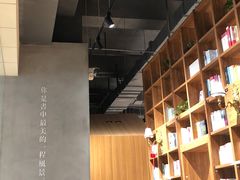 -百新书局(尚悦湾店)
