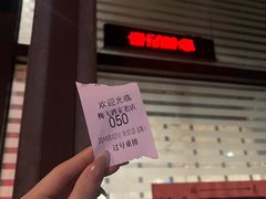 -梅飞酒家(桑园路店)