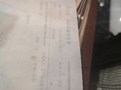 -BETTER拜特进口超市(人民路店)