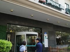 -锦江之星(广州海珠江泰路地铁站店)