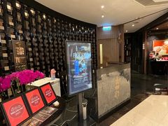 -富临饭店阿一鲍鱼