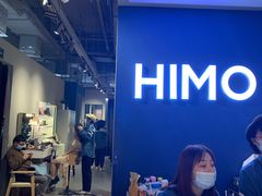 -海马体照相馆(万菱汇店)