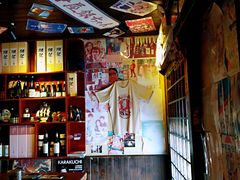 -半藏居酒屋(香港花园店)