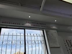 -镁连社·美联社