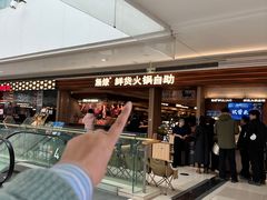 -银泰百货(海宁店)
