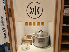 -小满手工粉(上海月星环球港店)