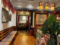 -清真·凡人居·融合餐厅(南山总店)