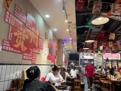 -黔有有贵州酸汤夺夺粉火锅(五味十字店)