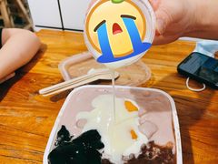 招牌芋泥冰-WONDER ICE 萬得冰田(建設路总店)