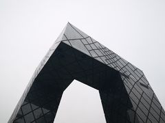 -中央广播电视总台(光华路办公区)