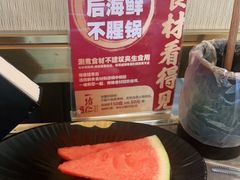 -一绪に寿喜烧(虹悦城店)