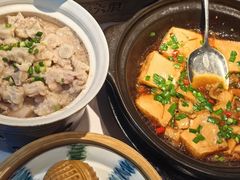 -费大厨辣椒炒肉(黄兴中心广场店)