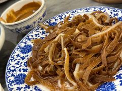 -都一处烧麦馆(前门店)